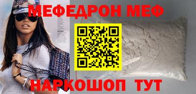 кокаин Краснодар