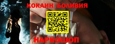МДПВ Краснокаменск