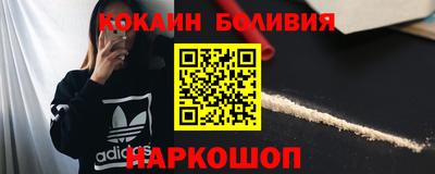 МДПВ Краснокаменск