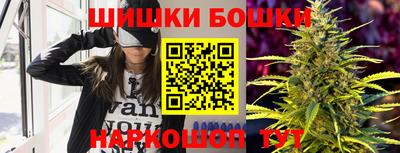 МДПВ Краснокаменск