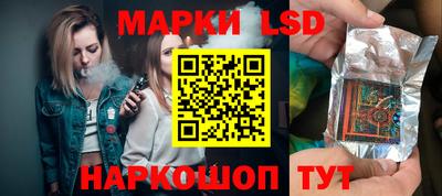 МДПВ Краснокаменск
