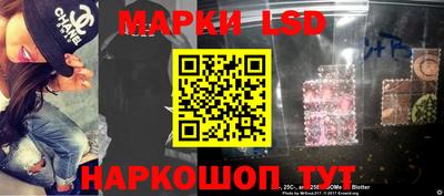 МДПВ Краснокаменск
