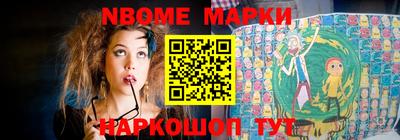кокаин Краснодар