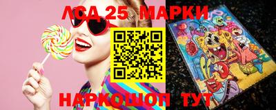 МДПВ Краснокаменск