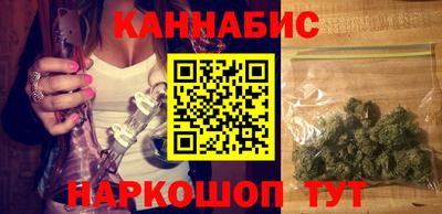кокаин Краснодар