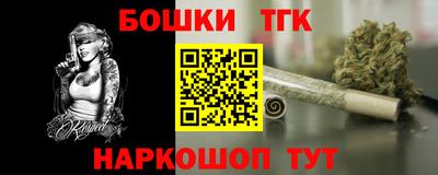 соль курить ск Краснознаменск