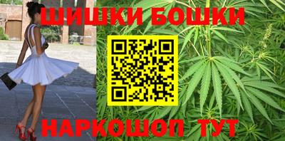 кокаин Краснодар