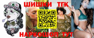 соль курить ск Краснознаменск