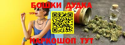 соль курить ск Краснознаменск