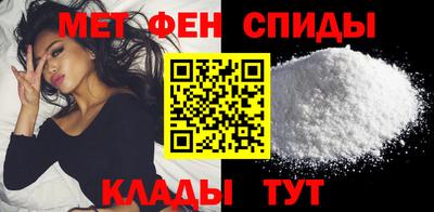 кокаин Краснодар
