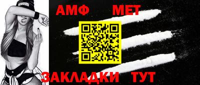 МДПВ Краснокаменск