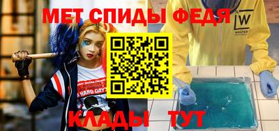 соль курить ск Краснознаменск