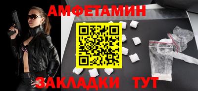МДПВ Краснокаменск