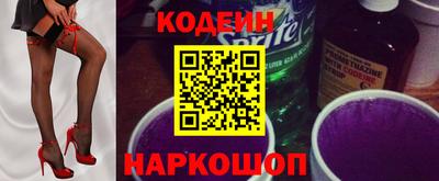 МДПВ Краснокаменск