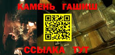 кокаин Краснодар