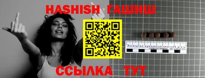 соль курить ск Краснознаменск
