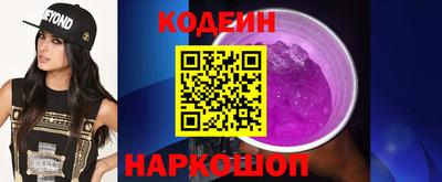 соль курить ск Краснознаменск