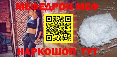 кокаин Краснодар