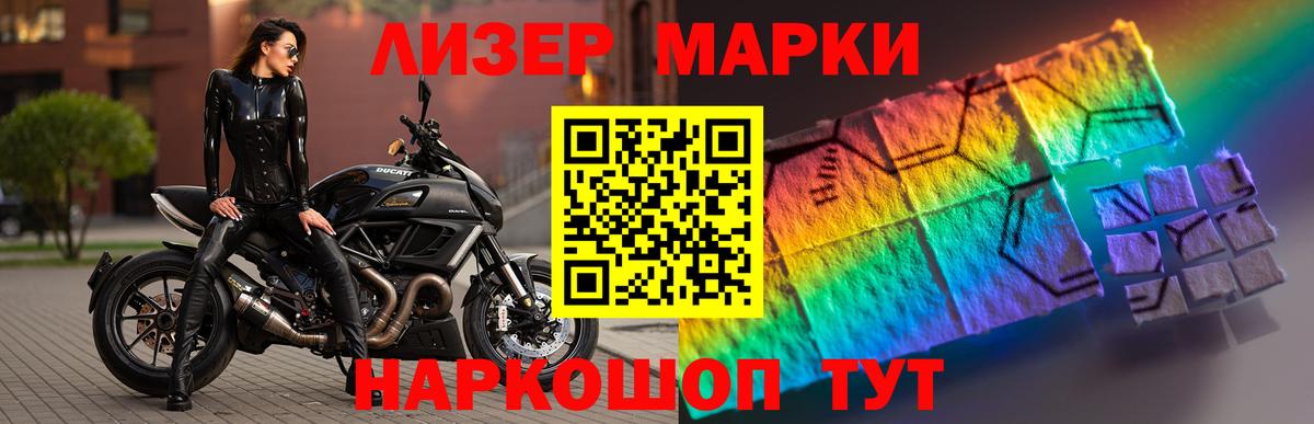 мега сайт  LSD-25 экстази кислота  Вход с VPN  Куйбышев 